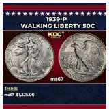 1939-p Walking Liberty Half Dollar 50c ms67 SEGS