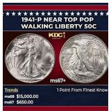 1941-p Walking Liberty Half Dollar Near Top Pop 50