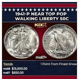 1941-p Walking Liberty Half Dollar Near Top Pop 50