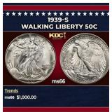 1939-s Walking Liberty Half Dollar 50c ms66 SEGS
