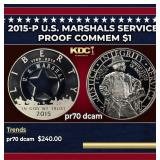 2015-P U.S. Marshals Service Proof Modern Commem D