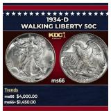 1934-d Walking Liberty Half Dollar 50c ms66 SEGS