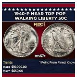 1940-p Walking Liberty Half Dollar Near Top Pop 50