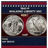 1941-p Walking Liberty Half Dollar 50c ms67 SEGS