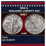 1918-s Walking Liberty Half Dollar 50c ms63 USCG