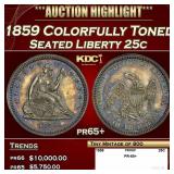1859 Proof Seated Liberty Quarter Colorfully Toned