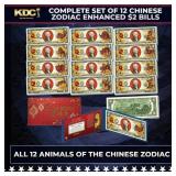 Complete Set of 12 Chinese Zodiac Enhanced $2 Bill