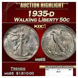 1935-d Walking Liberty Half Dollar 50c ms65 SEGS