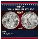 1934-p Walking Liberty Half Dollar 50c ms67 SEGS