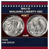 1941-d Walking Liberty Half Dollar 50c Grades ms66
