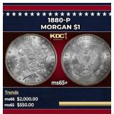 1880-p Morgan Dollar $1 ms65+ SEGS