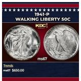 1941-p Walking Liberty Half Dollar 50c ms67 SEGS