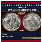 1940-s Walking Liberty Half Dollar 50c Grades ms65