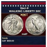 1941-p Walking Liberty Half Dollar 50c ms67 SEGS