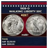 1939-d Walking Liberty Half Dollar 50c ms66+ SEGS