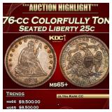 1876-cc Seated Liberty Quarter Colorfully Toned 25