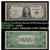 1935A $1 Silver Certificate Hawaii WWII Emergency