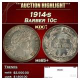 1914-s Barber Dime 10c ms65+ SEGS