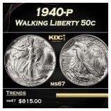 1940-p Walking Liberty Half Dollar 50c ms67 SEGS