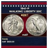 1941-p Walking Liberty Half Dollar 50c ms67 SEGS