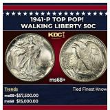 1941-p Walking Liberty Half Dollar TOP POP! 50c ms