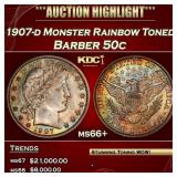 1907-d Barber Half Dollars Monster Rainbow Toned 5