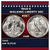 1940-s Walking Liberty Half Dollar 50c ms66 SEGS