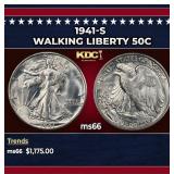 1941-s Walking Liberty Half Dollar 50c ms66 SEGS