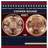 Lunear Year of The Dragon - 1oz .999 Fine Copper R