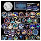 33 Pc Set NASA Space Shuttle Atlantis Missions Col