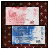 1999-2008 Full Mint Set Run - 220 Coins, 10 Comple