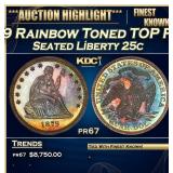 1879 Proof Seated Liberty Quarter Rainbow Toned TO