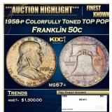 1958-p Franklin Half Dollar Colorfully Toned TOP P