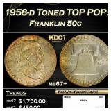 1958-d Franklin Half Dollar Toned TOP POP! 50c ms6