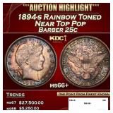 1894-s Barber Quarter Rainbow Toned Near Top Pop 2