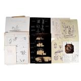 The Travails of Sancho Panza Archive Papers