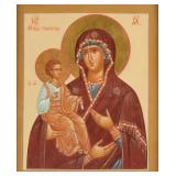 Russian Icon