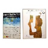 2 Saul Steinberg Posters Spoleto, Fondation Maeght
