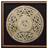 Carved Chinese Jade Plaque Carved Chinese Jade Plaque