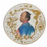 Porcelain Charger Portrait Signed Sieffert Porcelain Charger Portrait Signed Sieffert