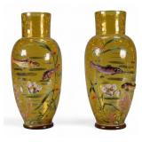 Pair Moser Crackled Glass Vases With Applied Fish Pair Moser Crackled Glass Vases With Applied Fish