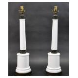 Pair Opaline Glass & Metal Table Lamps