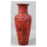 Chinese Cinnabar Vase
