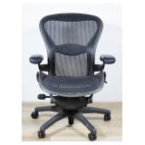 Herman Miller Aeron Office Chair Size B