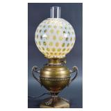 Bradley & Hubbard Kerosene Lamp