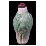 Chinese Porcelain Cabbage Snuff Bottle