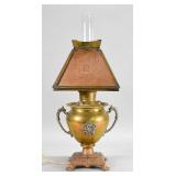 Edward Miller & Co. Kerosene Lamp