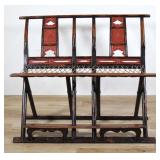 Chinese Folding Two Seat Bench
