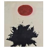 After Adolph Gottlieb Print Thrust