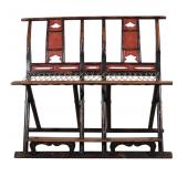 Chinese Folding Two Seat Bench